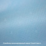 Простыня хирургическая нестерильная, р. 200смх140см 1 шт 40 г/м2 спанбонд ламинированный марки Tutami span L голубая