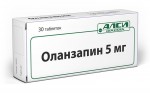 Оланзапин-АЛСИ, таблетки 5 мг 30 шт
