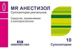 Анестизол MR, суппозитории ректальные 100 мг+40 мг+20 мг+4 мг 10 шт