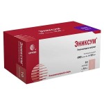 Эниксум, раствор для инъекций 6000 анти-Ха МЕ/0.6 мл 0.6 мл 10 шт шприцы