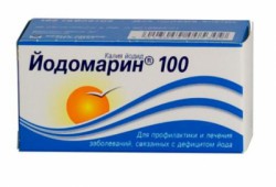 Йодомарин 100 табл. 0.1 мг 100 шт.