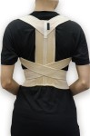 Корректор осанки, Эласма р. 2 арт. с-820 для верхнего отдела позвоночника с жесткими вставками бежевый