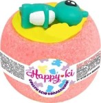 Шипучая соль для ванн, Laboratory Katrin (Лаборатория Катрин) 130 г арт. 02669 Хэппики чаша с пеной и игрушкой бомбочка