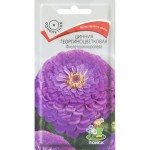 Семена, 0.4 г Циния георгиноцветковая Фиолетовая королева цветной пакет