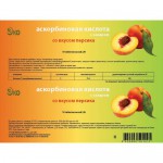 Аскорбиновая кислота с сахаром, таблетки 2.9 г 10 шт крутка персик