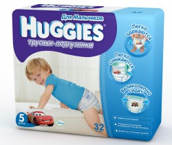Подгузники-трусики для мальчиков 48 шт. Huggies литл волкерс мега 13-17 кг