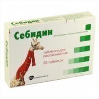 Себидин табл. д/рассас. №20 шт.