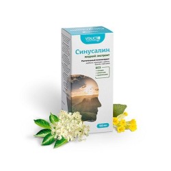 Синусалин БАД жидкость д/приема внутрь 100 мл