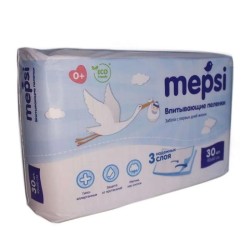 Пеленки впитывающие детские