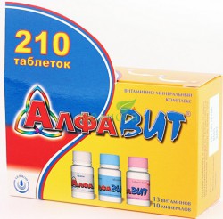 Алфавит 210 шт. табл. 540 мг
