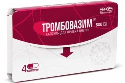 Тромбовазим капс. 800 ЕД 4 шт.