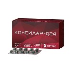Консилар-Д24, капсулы 1.25 мг+5 мг 60 шт