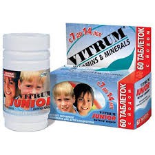 Витрум юниор табл. жев. 60 шт.