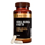 Кожа волосы и ногти, Awochactive (Авочактив) капсулы 770 мг 60 шт