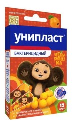 Лейкопластырь бактерицидный Унипласт Чебурашка 12 шт.