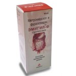 Эмигил-Ф, суспензия для приема внутрь 60 мл 1 шт флакон