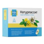 Натурпассит, Будь здоров! капсулы 0.4 г 60 шт