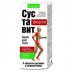 Суставит-Форте крем для тела 75 мл