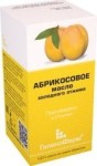 Масло абрикоса, ГаленоФарм 30 мл
