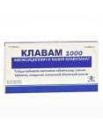 Клавам, таблетки покрытые пленочной оболочкой 1000 мг 10 шт