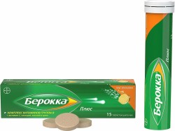 Берокка Плюс табл. шип. 15 шт.