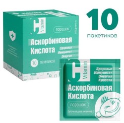 Аскорбиновая кислота 10 шт. пор. 2.5 г