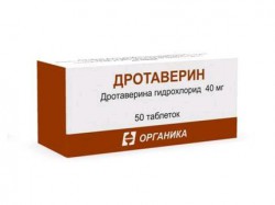 Дротаверин табл. 40 мг 50 шт.
