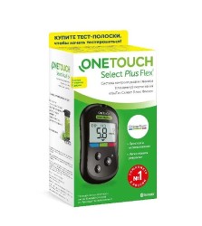 Глюкометр OneTouch селект плюс флекс без тест-полосок (ручка 1 шт + ланцеты 10 шт + футляр) вариант поставки 3
