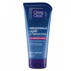 Скраб для лица Clean&Clear ежедневный от черных точек 150 мл