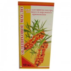 Облепиховое масло масло д/приема внутрь, местн. и наружн. прим. 50 мл 1 шт.