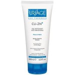 Цика-крем, Uriage (Урьяж) 40 мл Барьедерм восстанавливающий с Cu-Zn