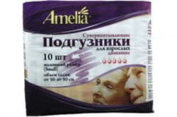 Подгузники для взрослых Амелия супервпитывающие 10 шт.