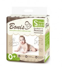 Подгузники 44 шт. Bonis 3-8 кг р. S