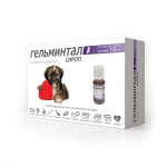Гельминтал сироп, суспензия для орального применения 0.3 мг+5 мг/мл 10 мл для щенков и собак менее 10 кг