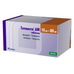 Телмиста АМ табл. 10 мг+80 мг 84 шт.