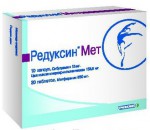 Редуксин Мет, таблетки + капсулы 850 мг + 15 мг+153.5 мг 20+10 шт