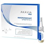 Сыворотка для лица и области вокруг глаз, Акавия Pro Миорелаксант [упругость+]  Про разглаживающая против мимических морщин с пептидами №12 концентрат ампулы + активатор 50 мл